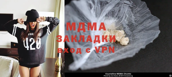 гашишное масло Краснотурьинск