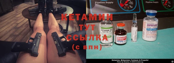mdpv Алексин