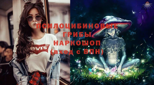 трава Алексеевка