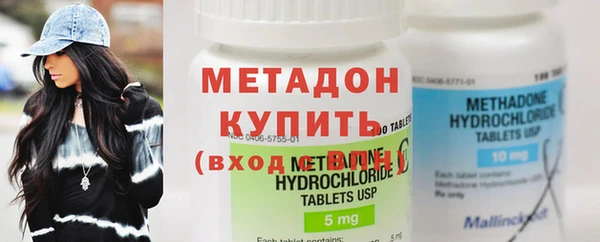mdpv Алексин
