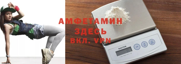 mdpv Алексин