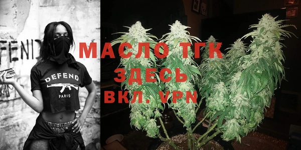 mdpv Алексин