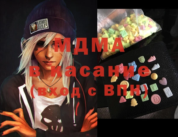 шишки Алзамай