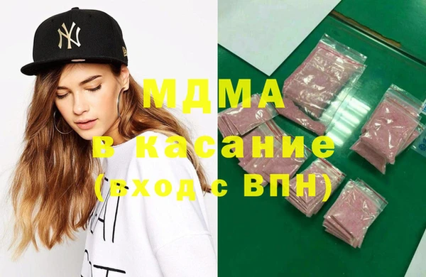 сатива Краснослободск