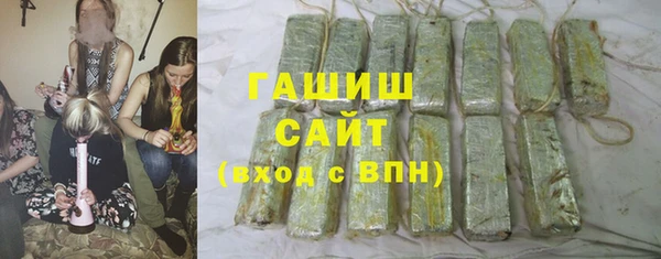 шишки Алзамай