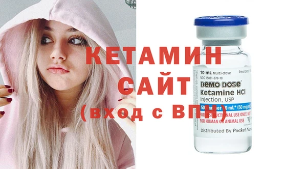 mdpv Алексин