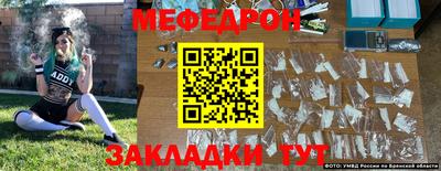 герыч Кимры