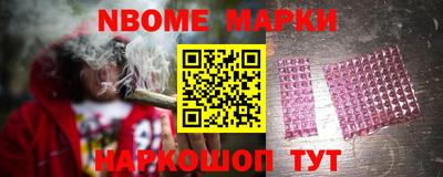 спиды Коммунар