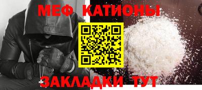 амф Кинель