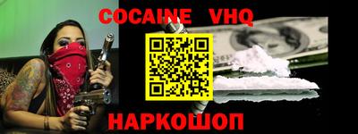 герыч Кимры