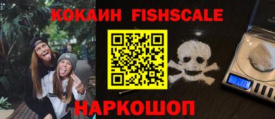 а пвп мука Кингисепп