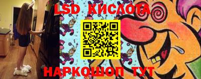 спиды Коммунар