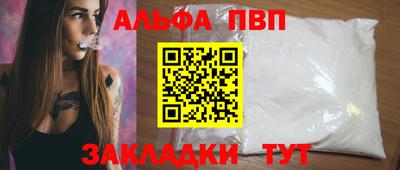 твердый Комсомольск-на-Амуре