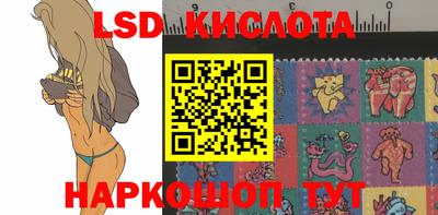 герыч Кимры