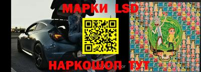 спиды Коммунар
