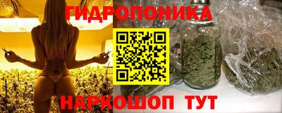 кокаин VHQ Конаково