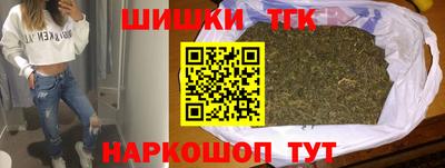 амф Кинель