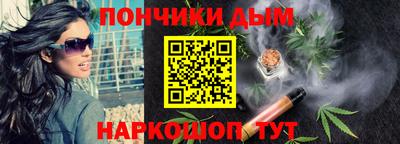 а пвп мука Кингисепп