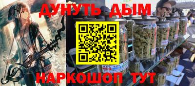 а пвп мука Кингисепп