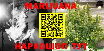 герыч Кимры