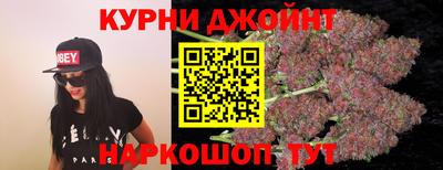 а пвп мука Кингисепп