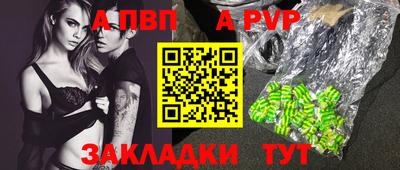 герыч Кимры
