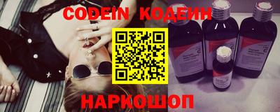 герыч Кимры