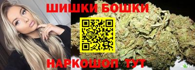 спиды Коммунар