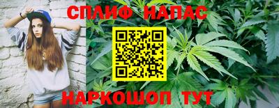 твердый Комсомольск-на-Амуре