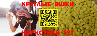 кокаин VHQ Конаково