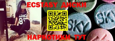 амф Кинель
