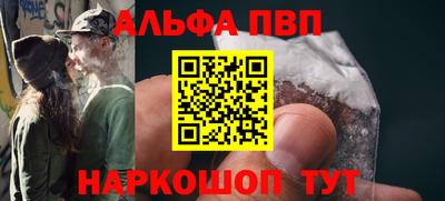 амф Кинель