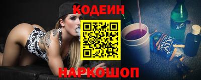 герыч Кимры