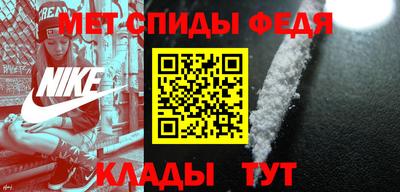 а пвп мука Кингисепп