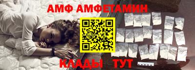 кокаин VHQ Конаково