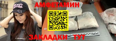 герыч Кимры