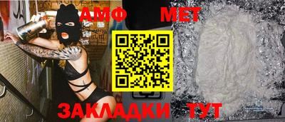герыч Кимры