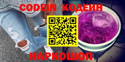 герыч Кимры