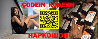твердый Комсомольск-на-Амуре