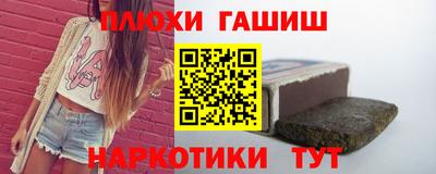 твердый Комсомольск-на-Амуре