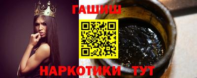 герыч Кимры