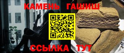 а пвп мука Кингисепп