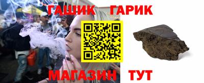 спиды Коммунар
