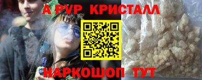 амф Кинель