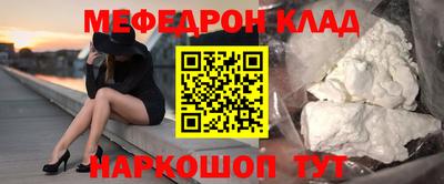 кокаин VHQ Конаково