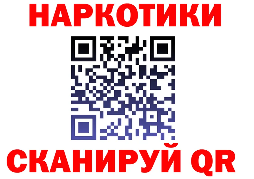 ГАШ VHQ зеркало дарк нет omg Кропоткин