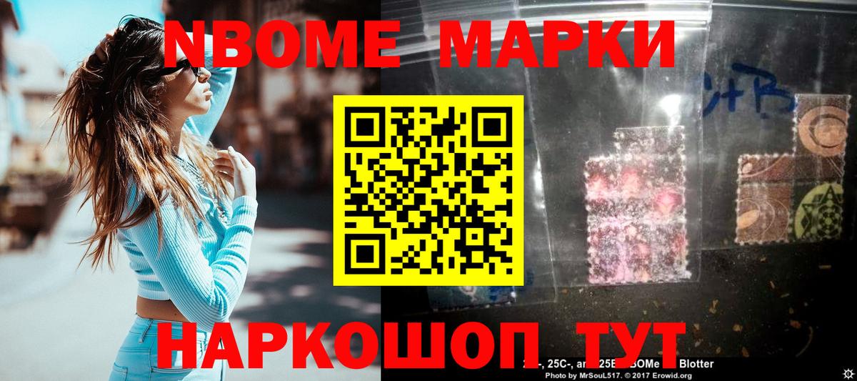 ЛСД экстази ecstasy  Вход с VPN  Кропоткин 