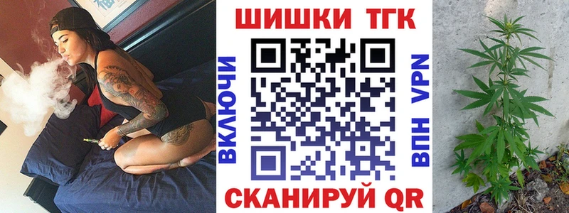 даркнет сайт Кропоткин hydra зеркало Канабис VHQ